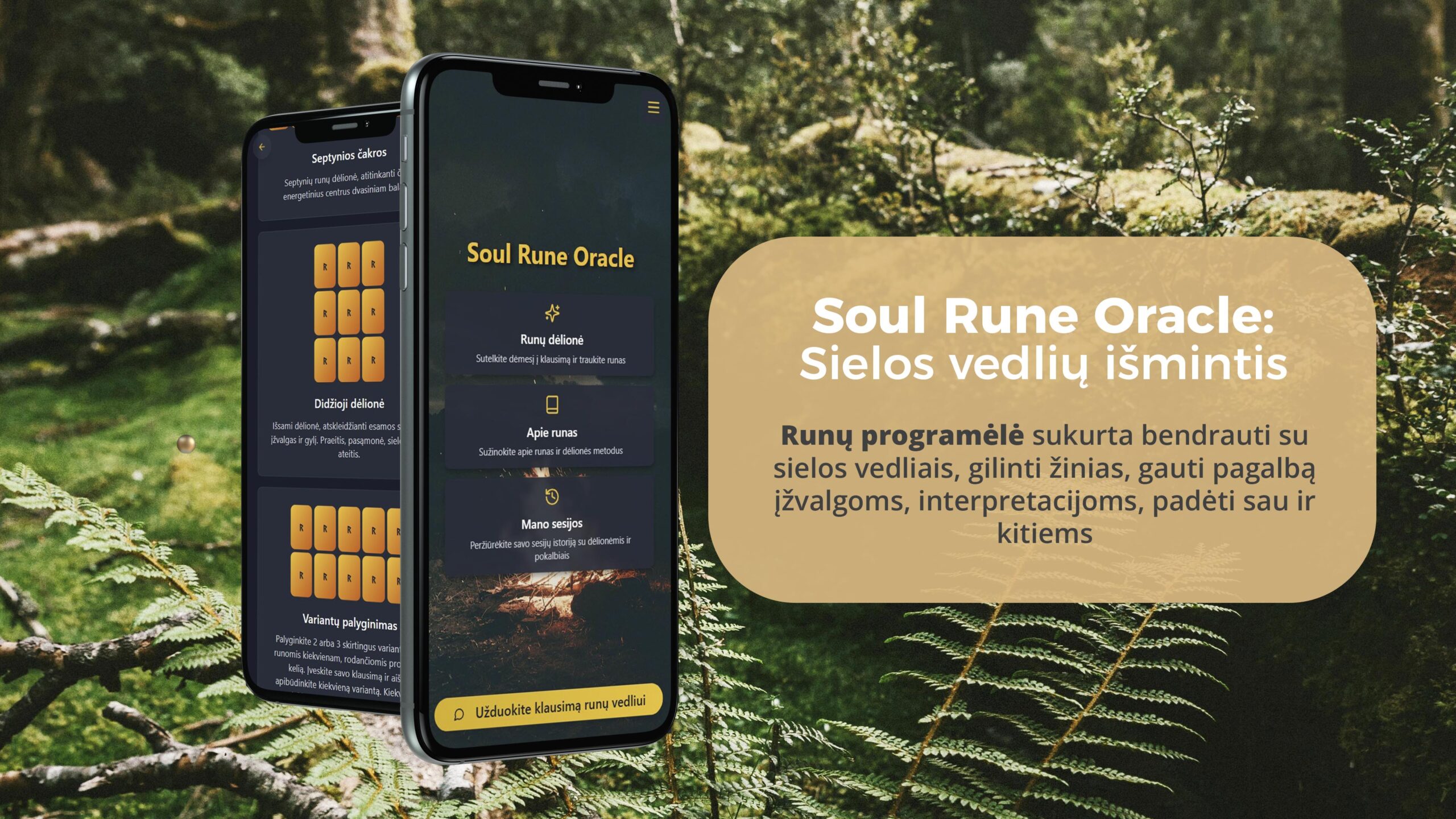 Runes app 10
